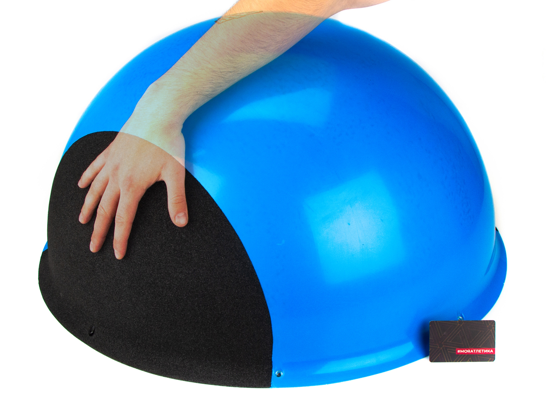 №111.2 DualSpheric I