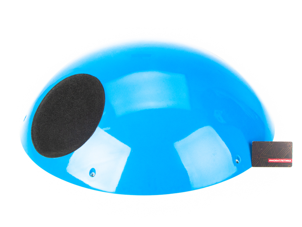 №112.1 DualSpheric II