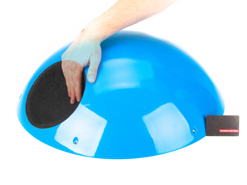 №112.1 DualSpheric II