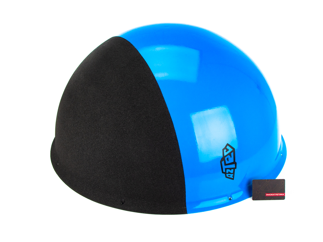 №111.1 DualSpheric I