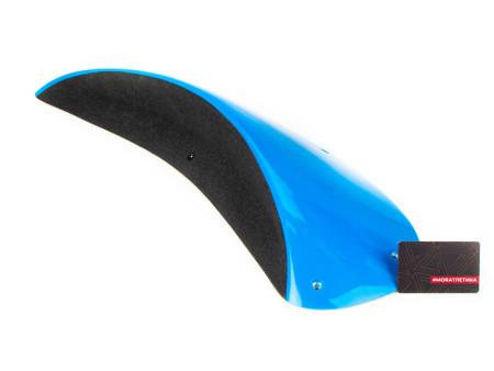 №113 Kayak Glossy VIII