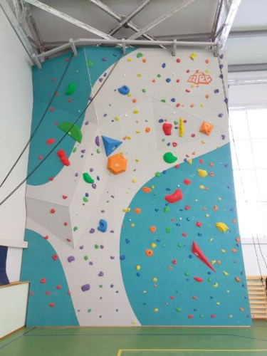 Climbing wall Aztec in SES after named V.S. Chumak 